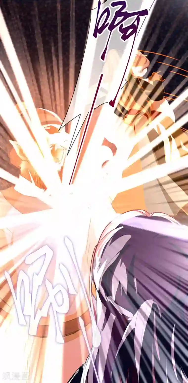 厨厨动人第30话 认知崩塌