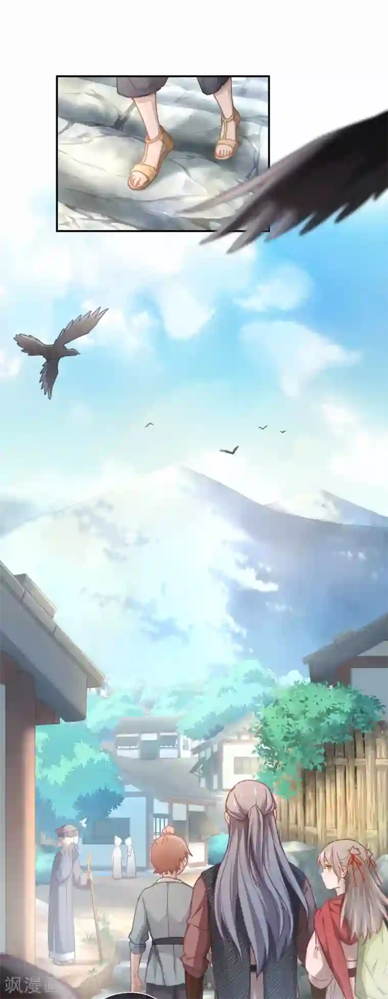 厨厨动人第33话 大胆的想法