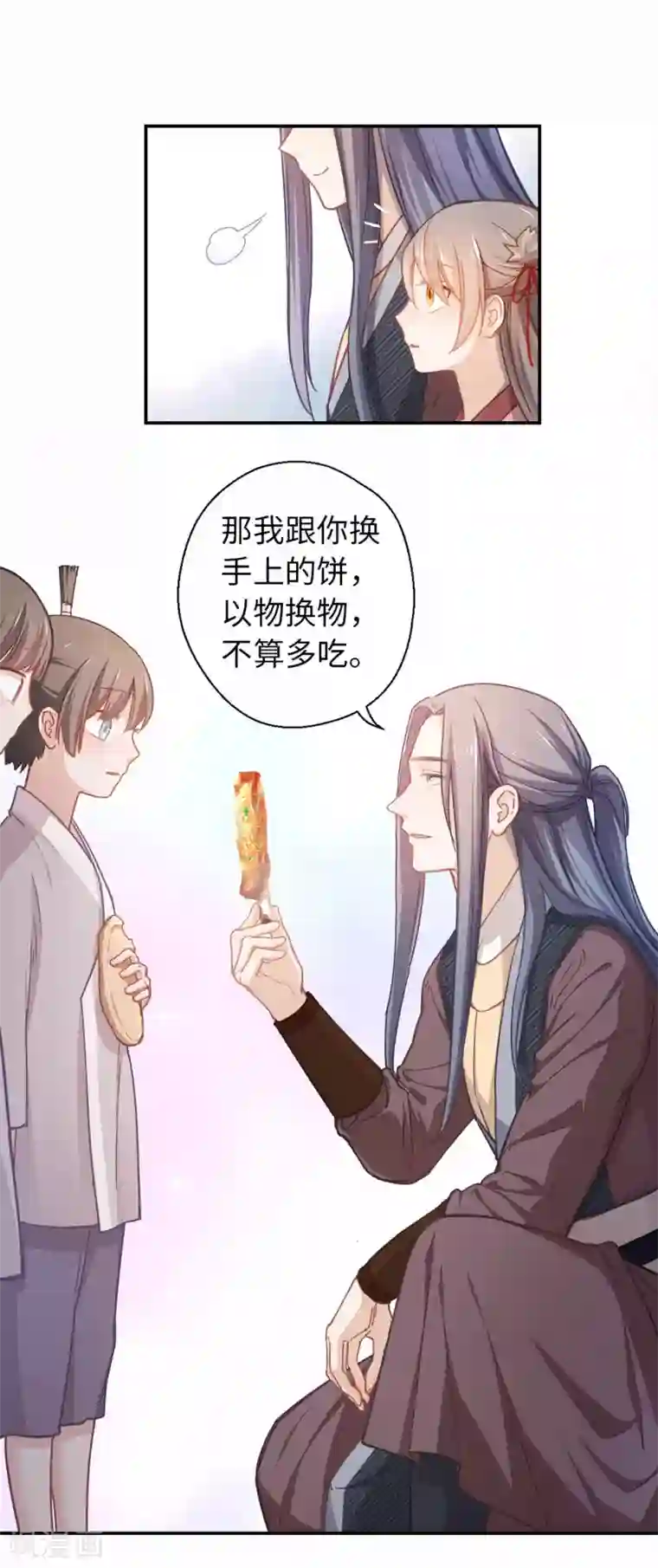 厨厨动人第34话 烤羊排