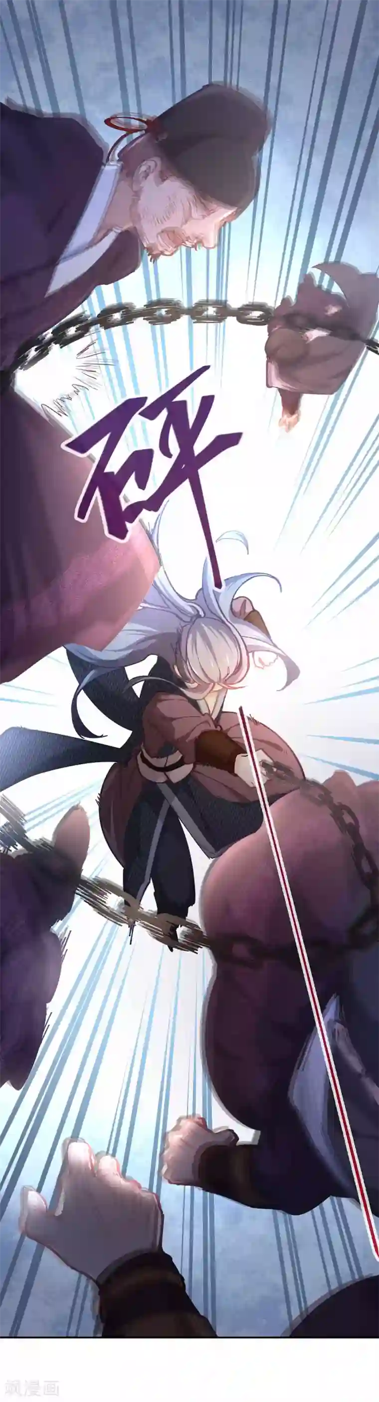 厨厨动人第35话 乌雀府