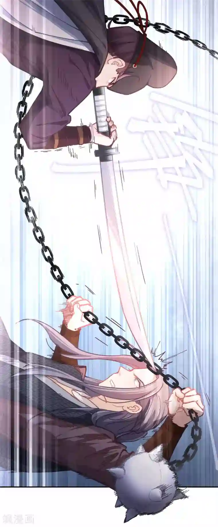 厨厨动人第35话 乌雀府