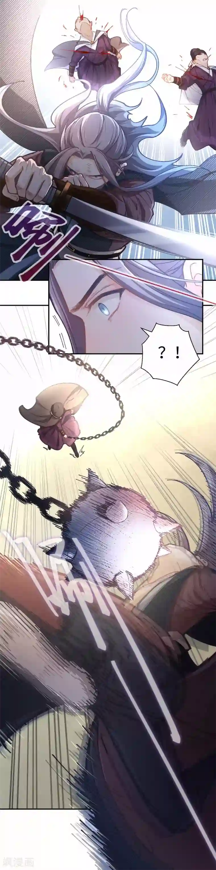 厨厨动人第35话 乌雀府