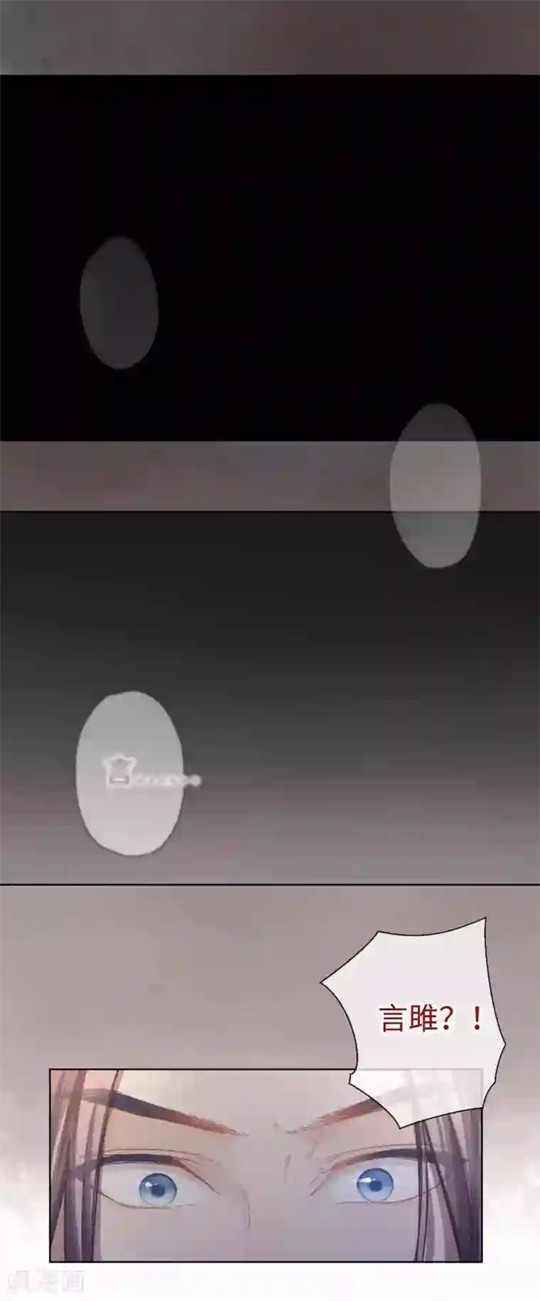 厨厨动人第37话 我们回家