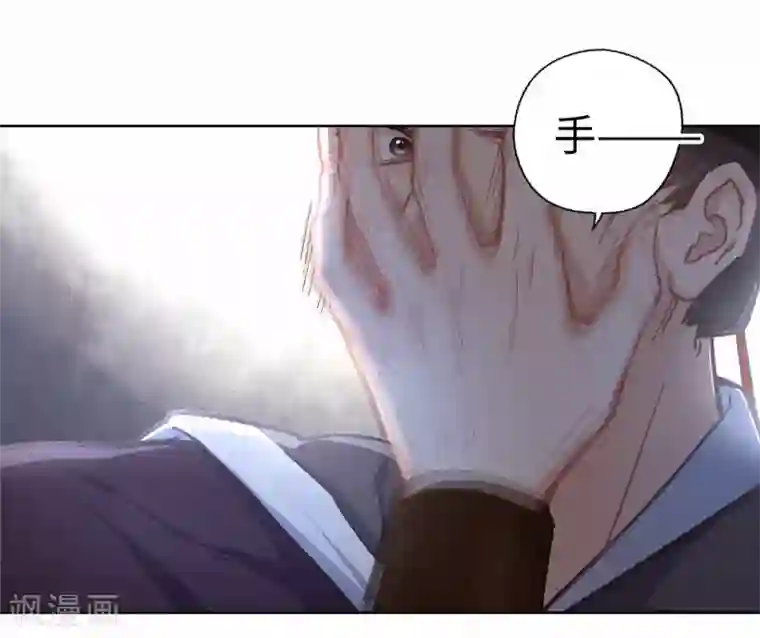 厨厨动人第37话 我们回家