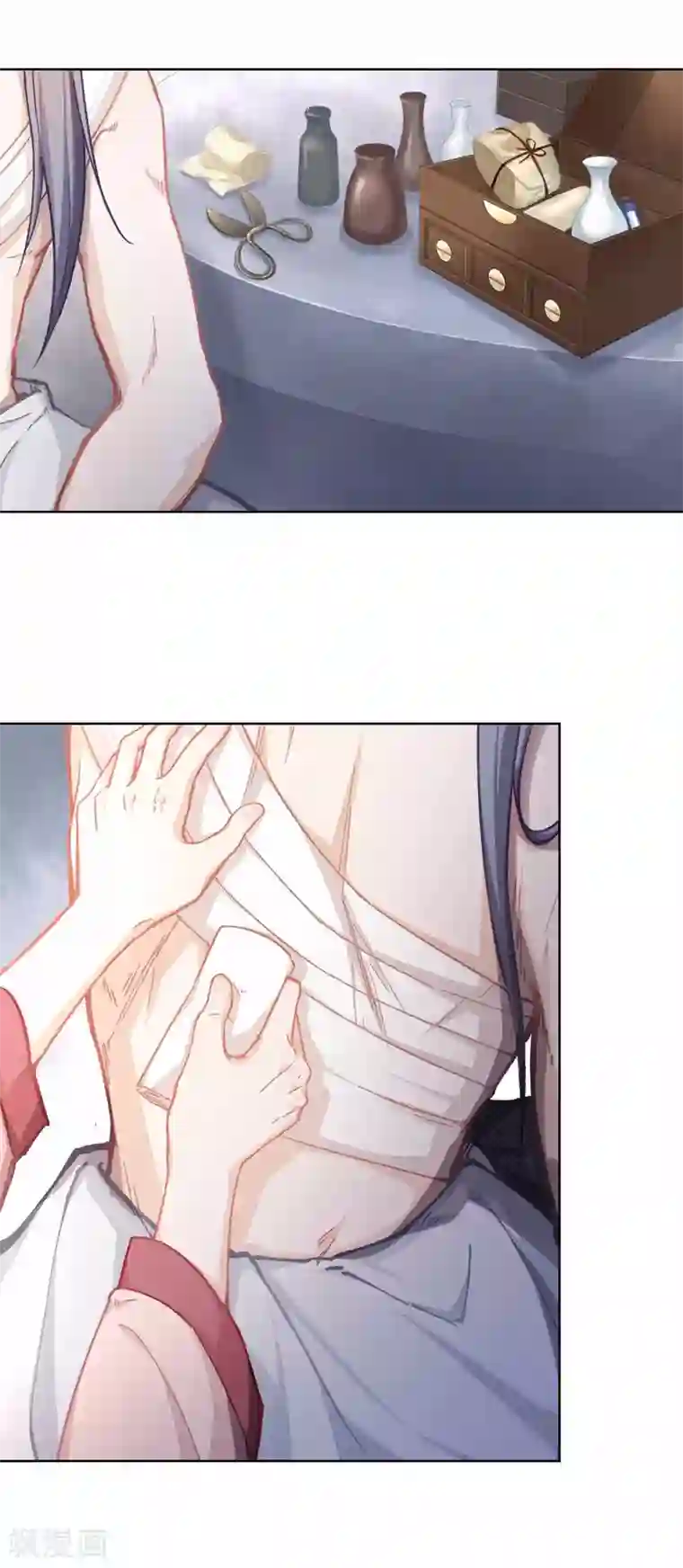 厨厨动人第38话 丹药