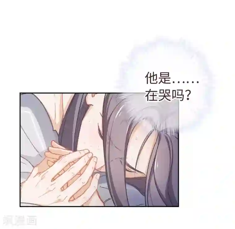 厨厨动人第39话 笨蛋