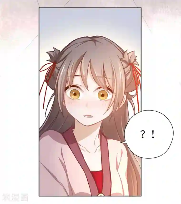 厨厨动人第39话 笨蛋