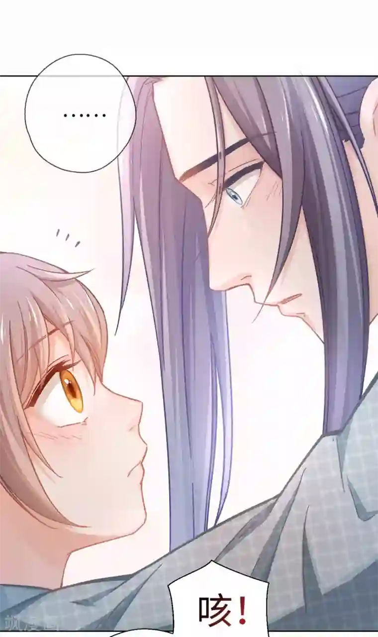 厨厨动人第40话 搬家