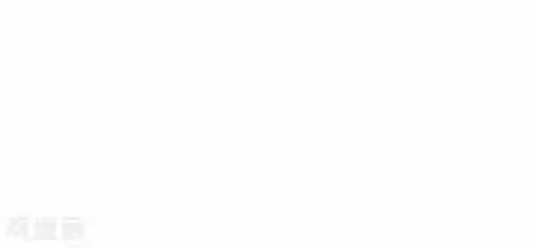 厨厨动人第40话 搬家