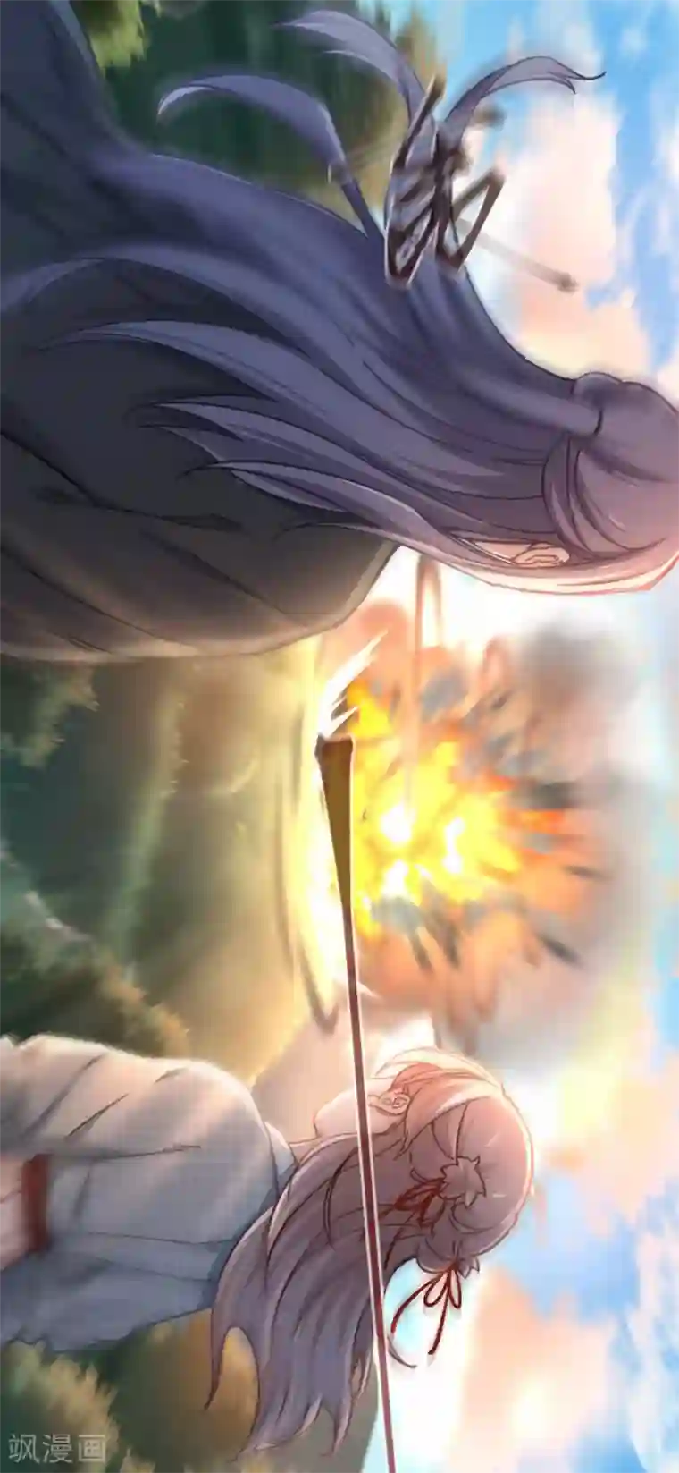 厨厨动人第41话 炸药