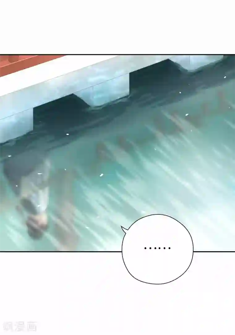 厨厨动人第42话 画像