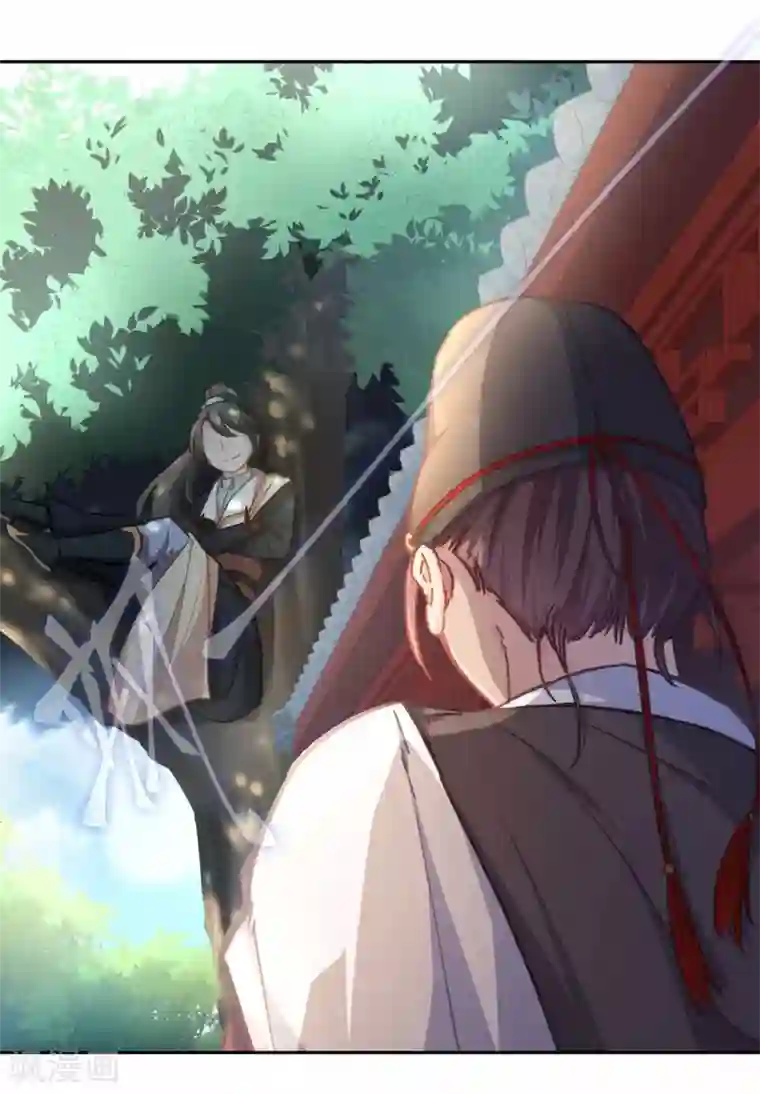 厨厨动人第42话 画像