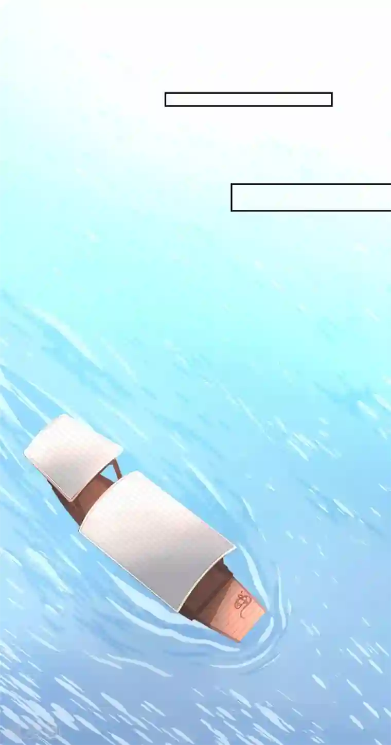 厨厨动人第43话 薄荷酥