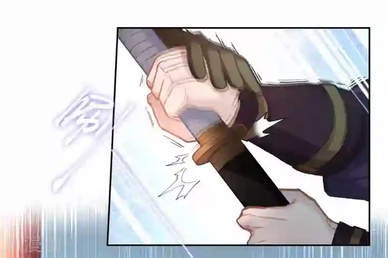 厨厨动人第43话 薄荷酥