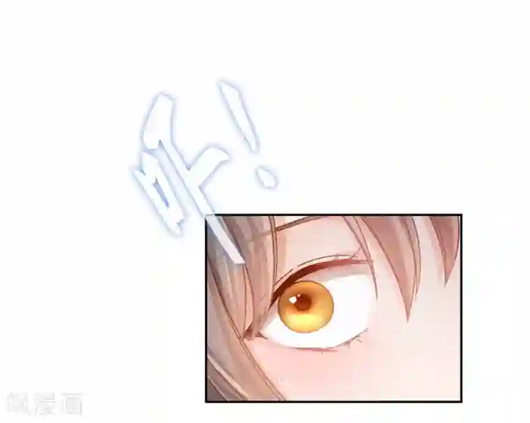 厨厨动人第46话 玩笑