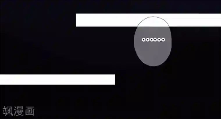 厨厨动人第47话 危险