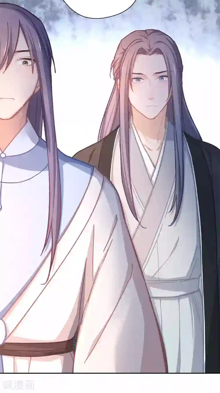 厨厨动人第48话 龙血