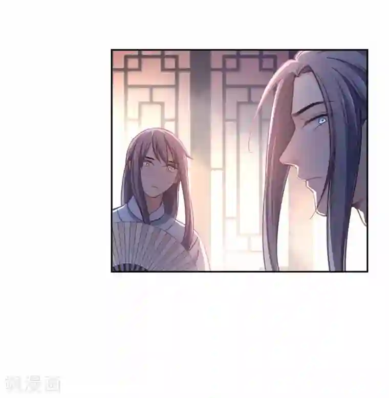 厨厨动人第48话 龙血