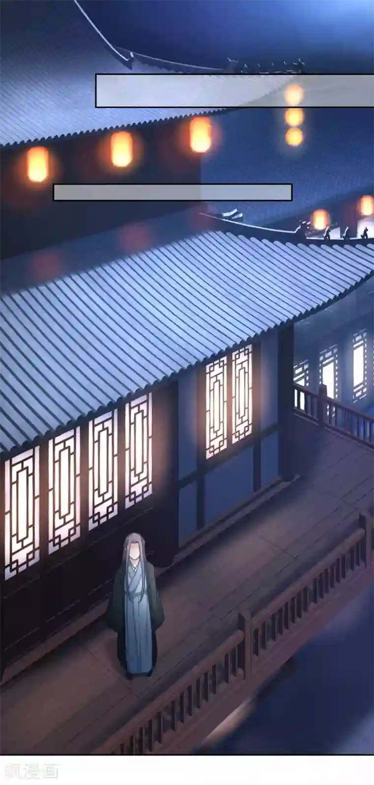 厨厨动人第48话 龙血