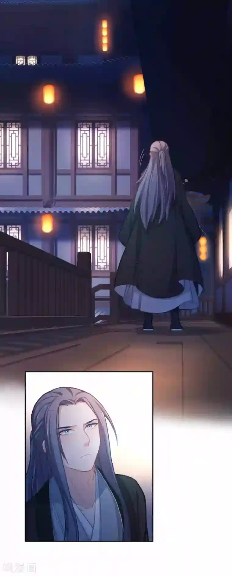 厨厨动人第48话 龙血