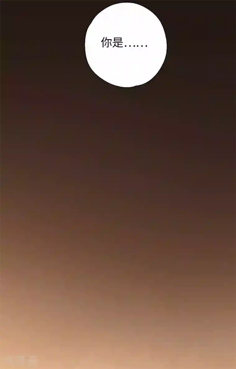 厨厨动人第49话 我听到了