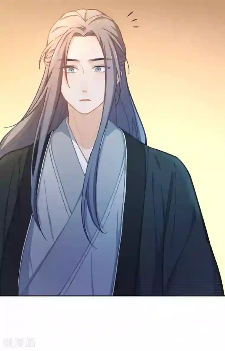 厨厨动人第49话 我听到了