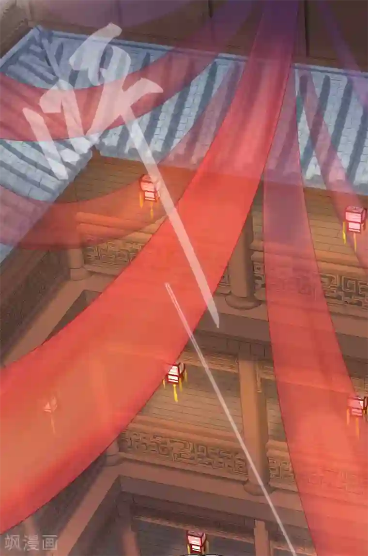 厨厨动人第49话 我听到了