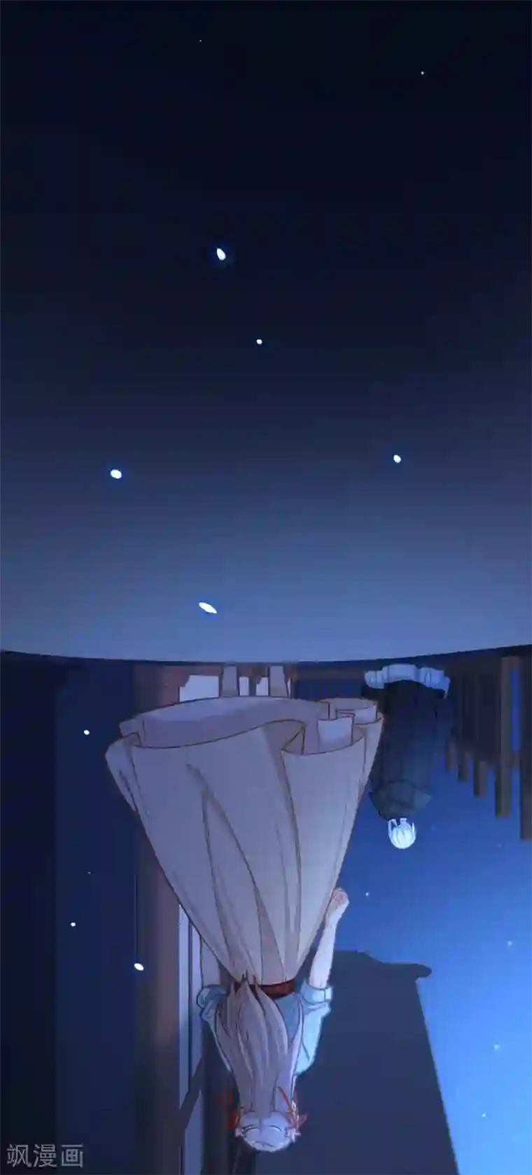 厨厨动人第50话 不愿意