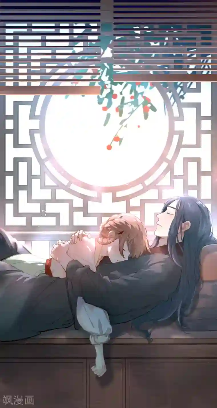 厨厨动人番外 圣诞贺图