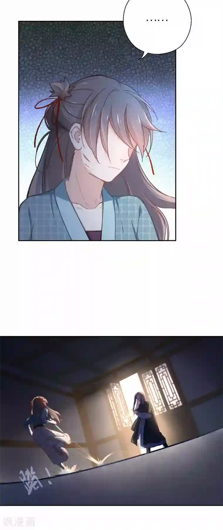 厨厨动人第52话 手感不对