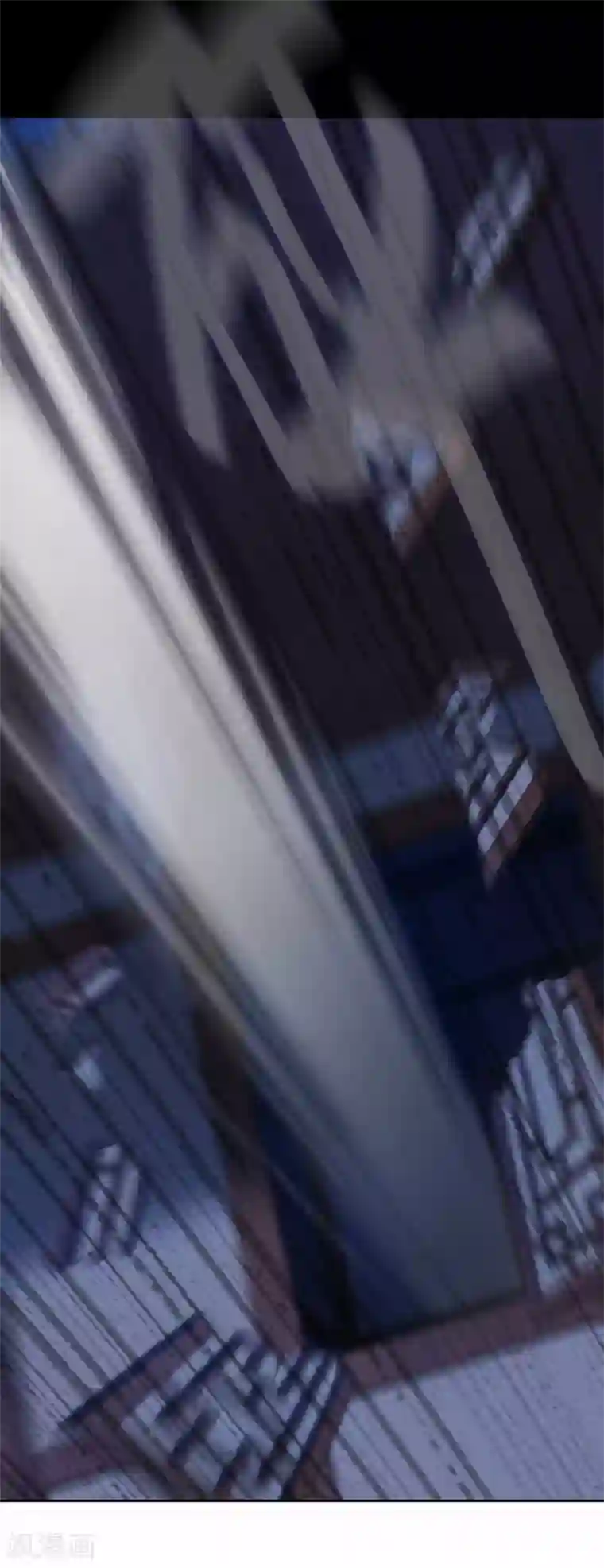 厨厨动人第52话 手感不对