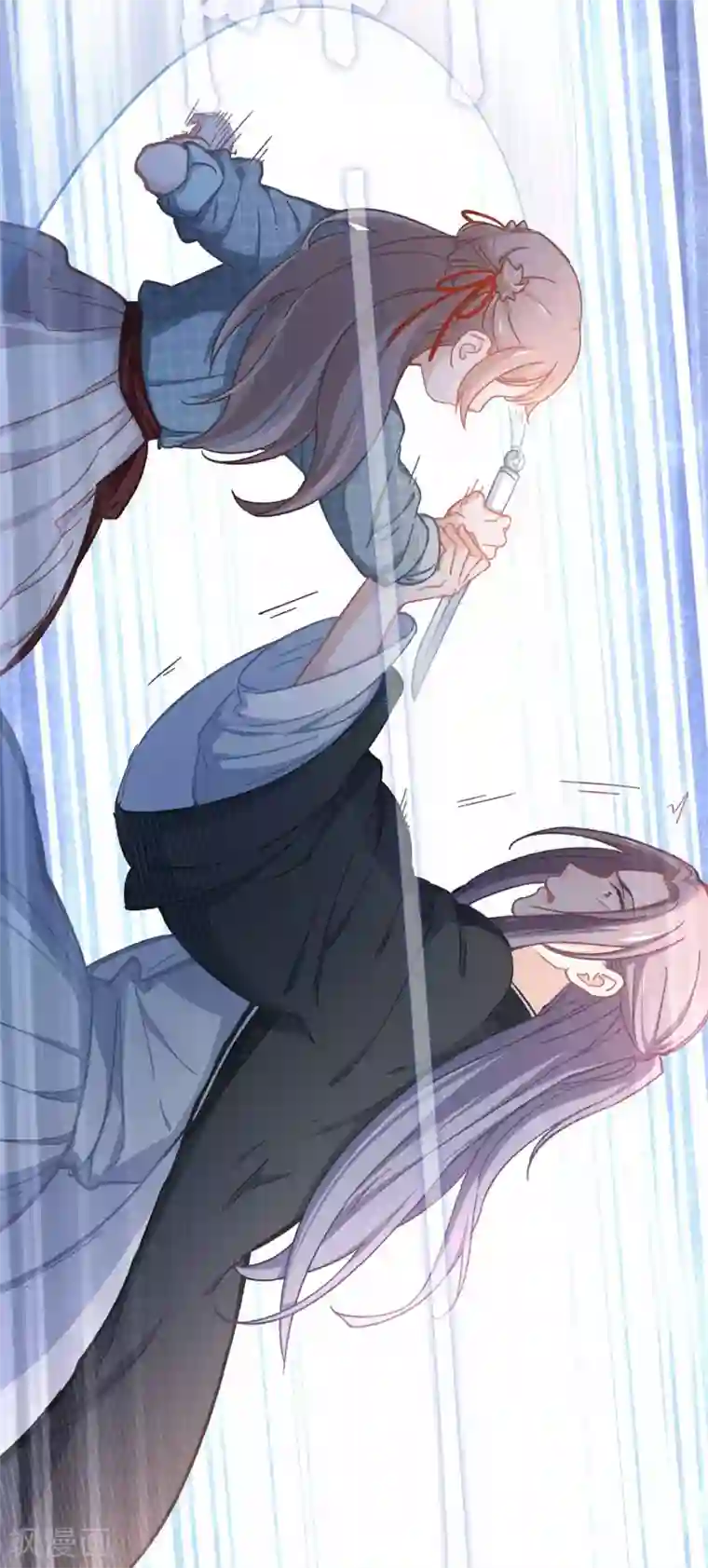 厨厨动人第52话 手感不对