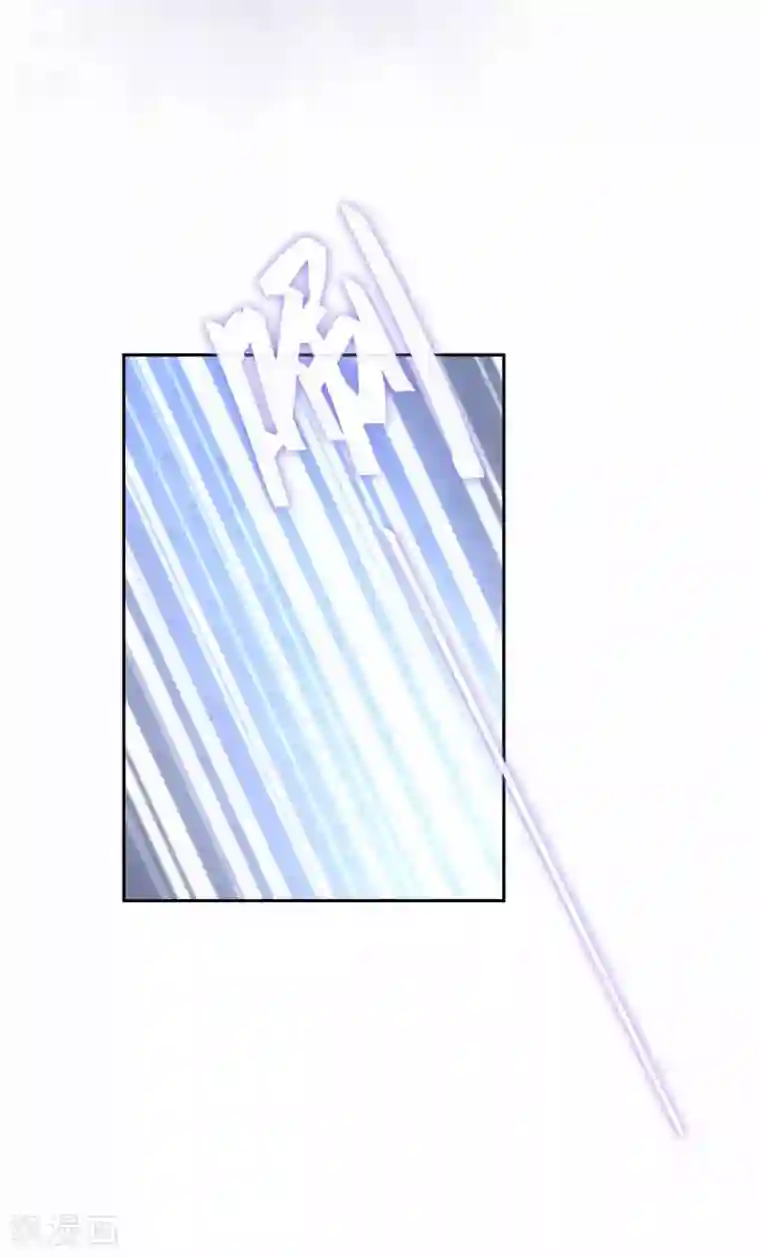 厨厨动人第53话 她会害怕的