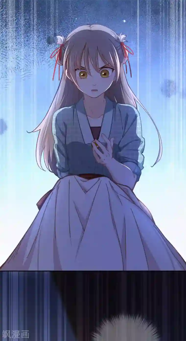 厨厨动人第54话 谁说我要走了