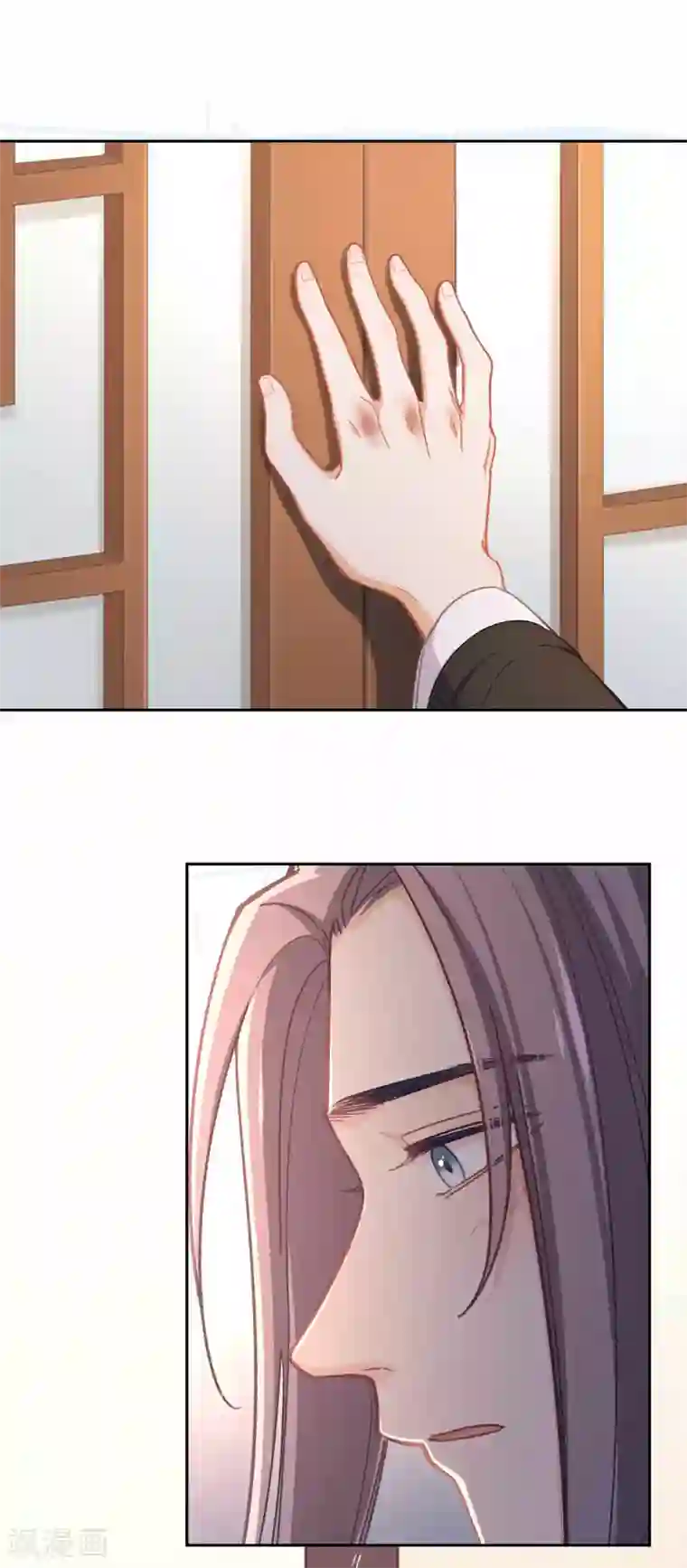 厨厨动人第55话 别的身份