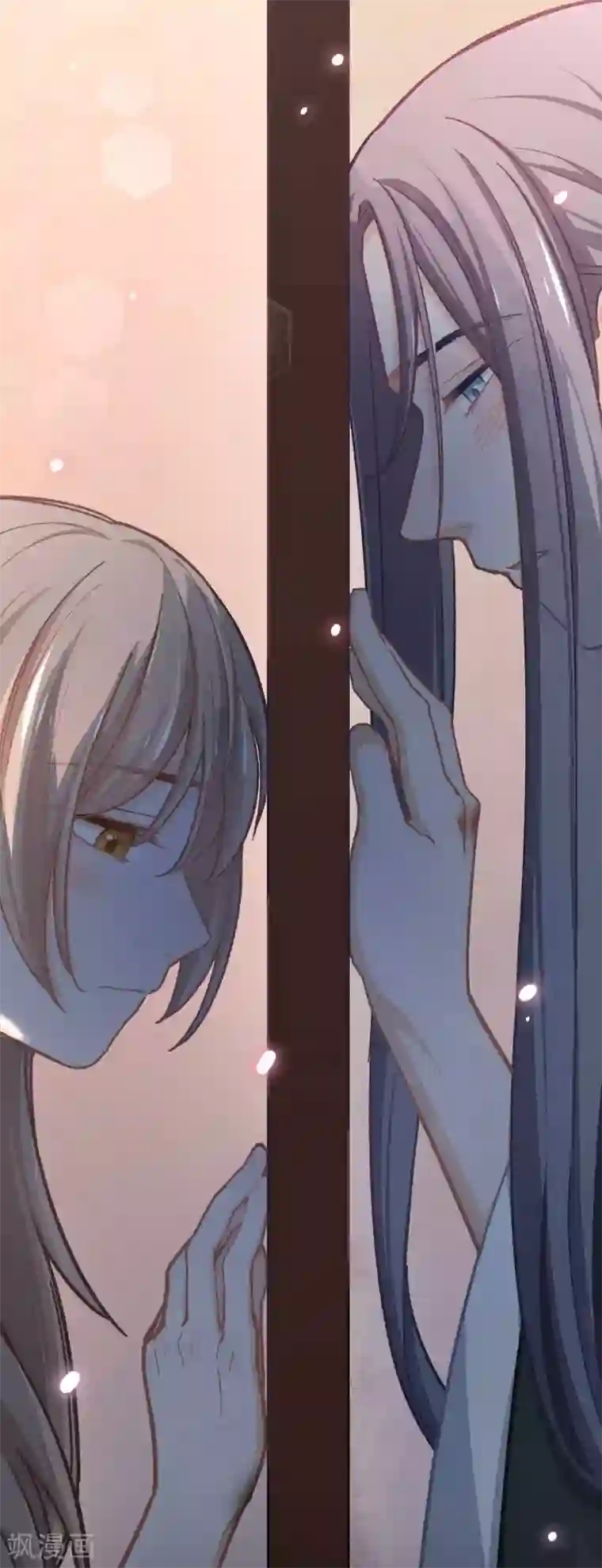 厨厨动人第55话 别的身份