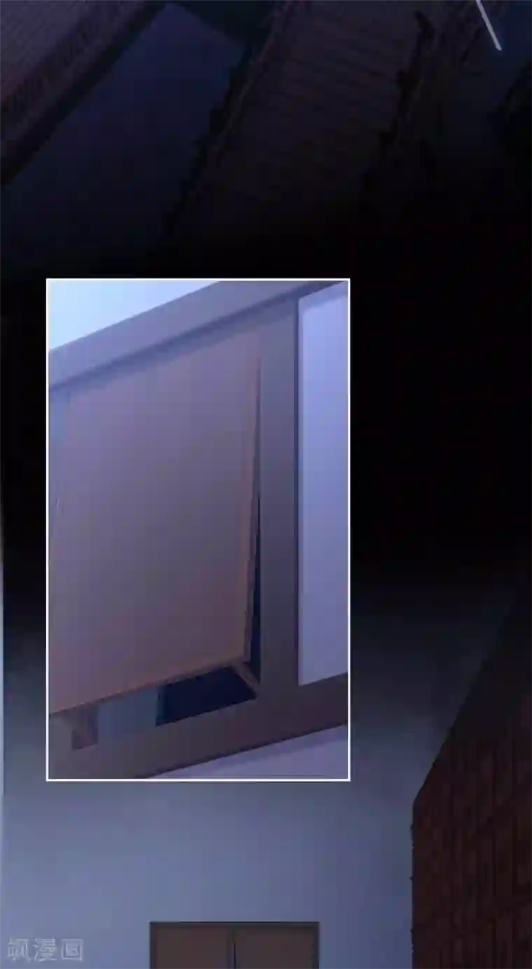 厨厨动人第55话 别的身份