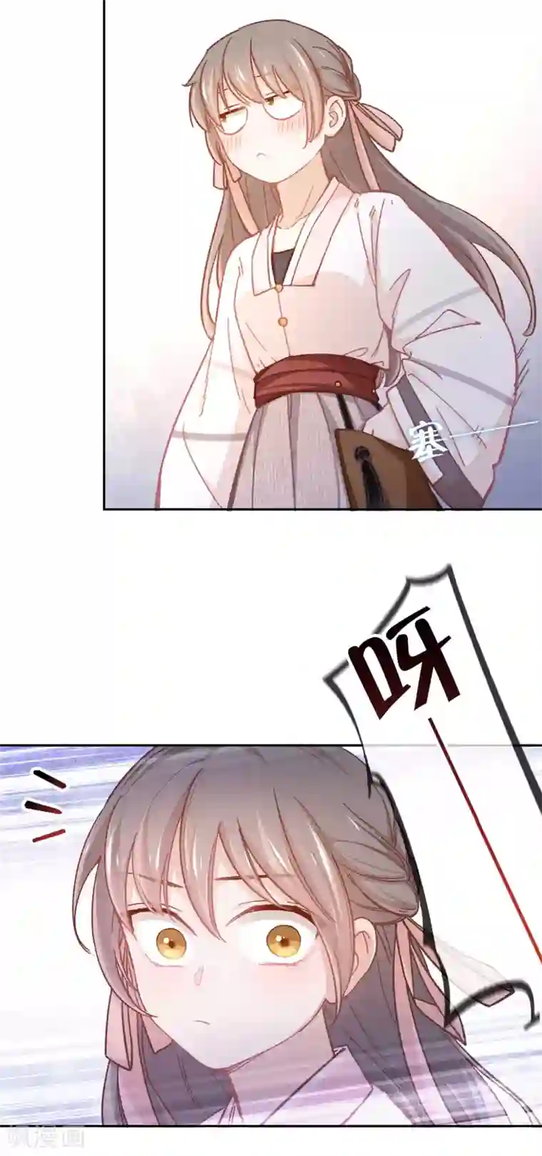 厨厨动人第56话 芙蓉酥