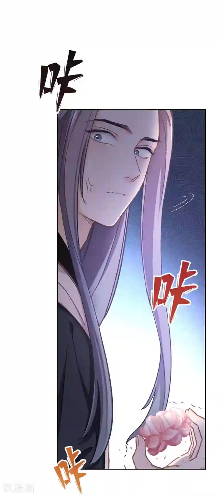 厨厨动人第56话 芙蓉酥