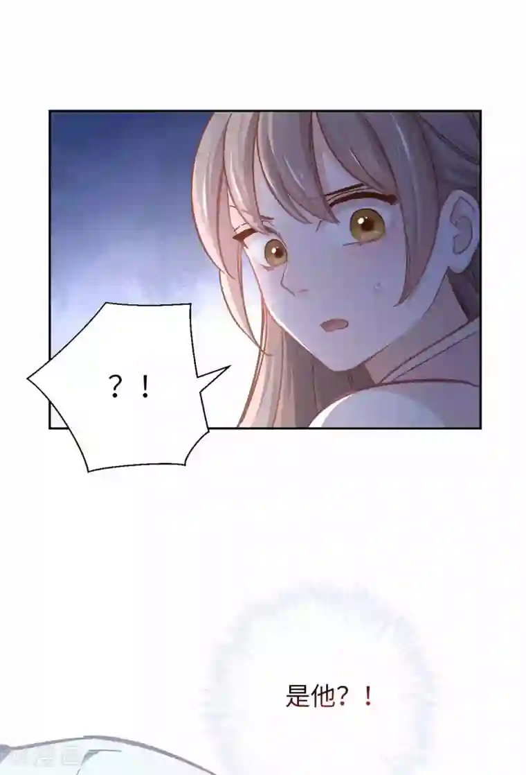 厨厨动人第57话 香料