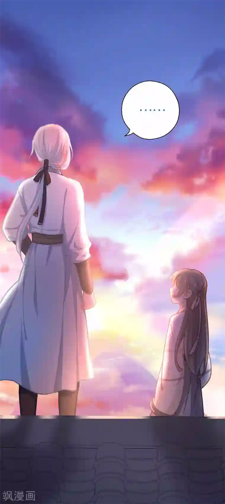 厨厨动人第60话 我也要去