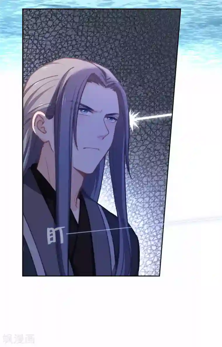 厨厨动人第61话 好好活着