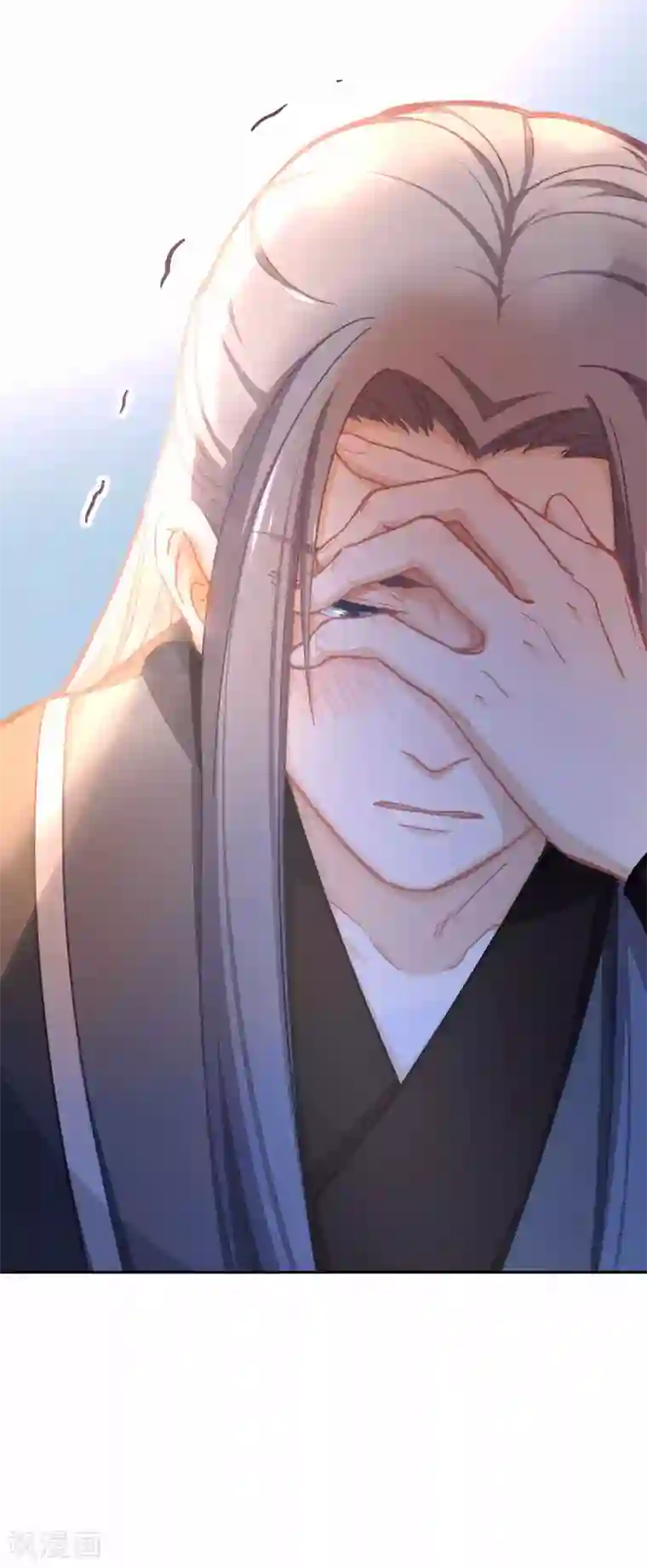 厨厨动人第61话 好好活着