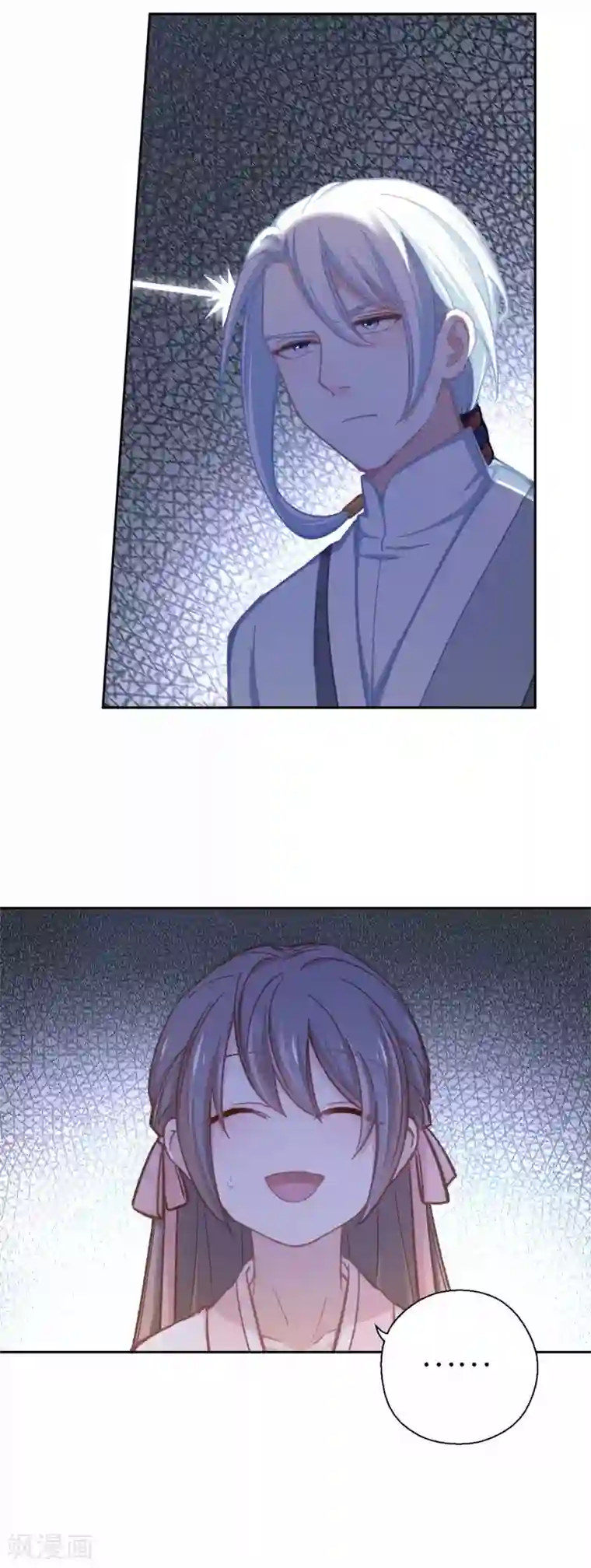 厨厨动人第61话 好好活着