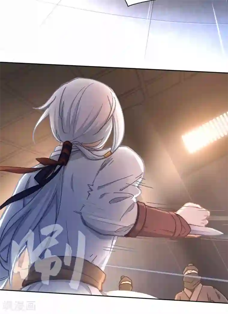 厨厨动人第62话 什么情况