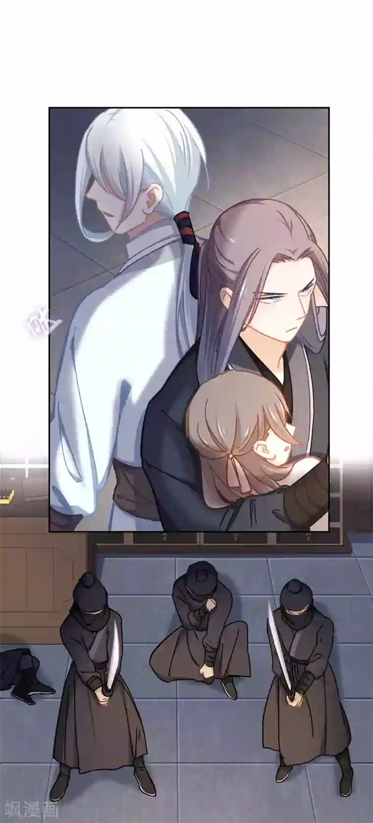 厨厨动人第62话 什么情况