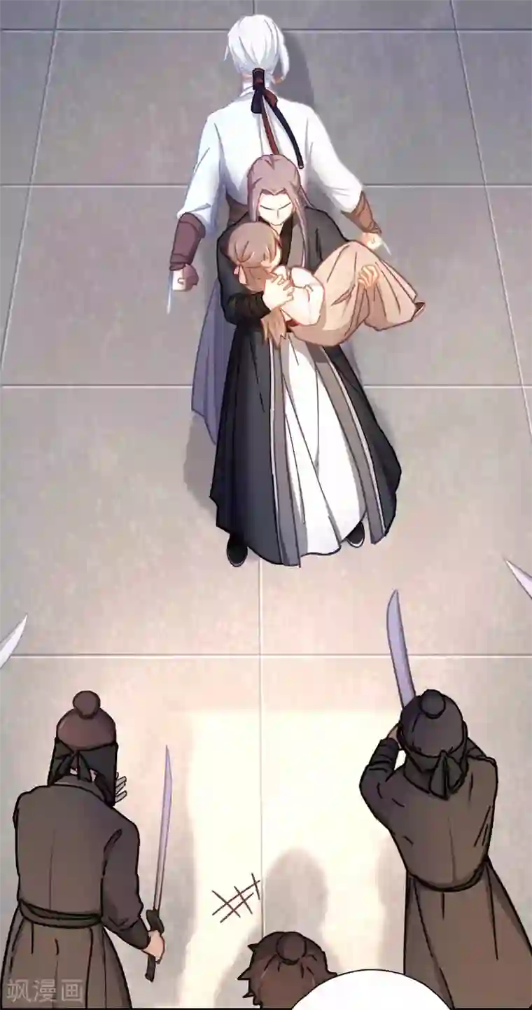 厨厨动人第62话 什么情况