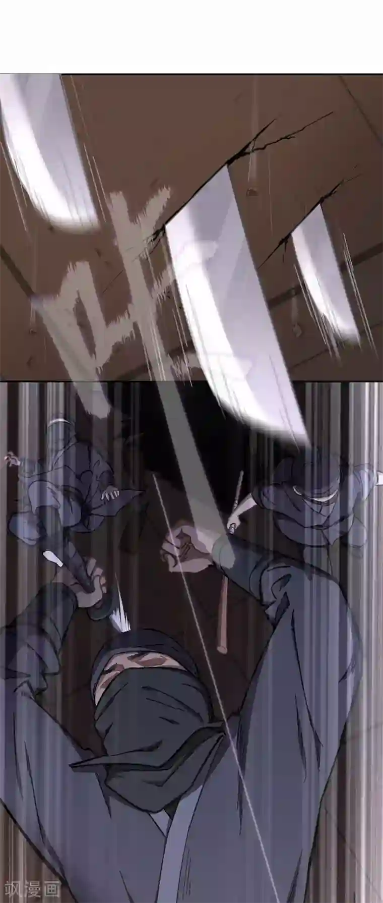 厨厨动人第62话 什么情况