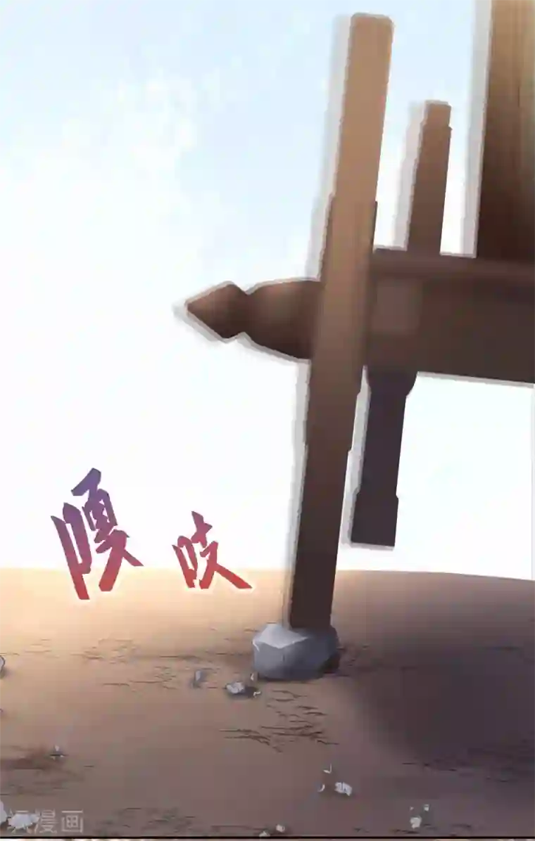 厨厨动人第63话 好久不见