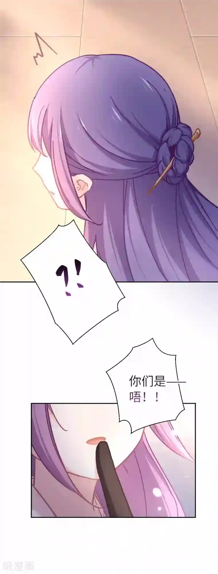 厨厨动人第64话 栖鹊楼